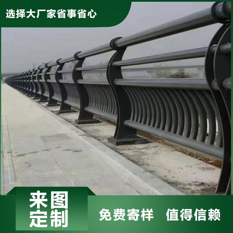 护栏旋转护栏可零售可批发