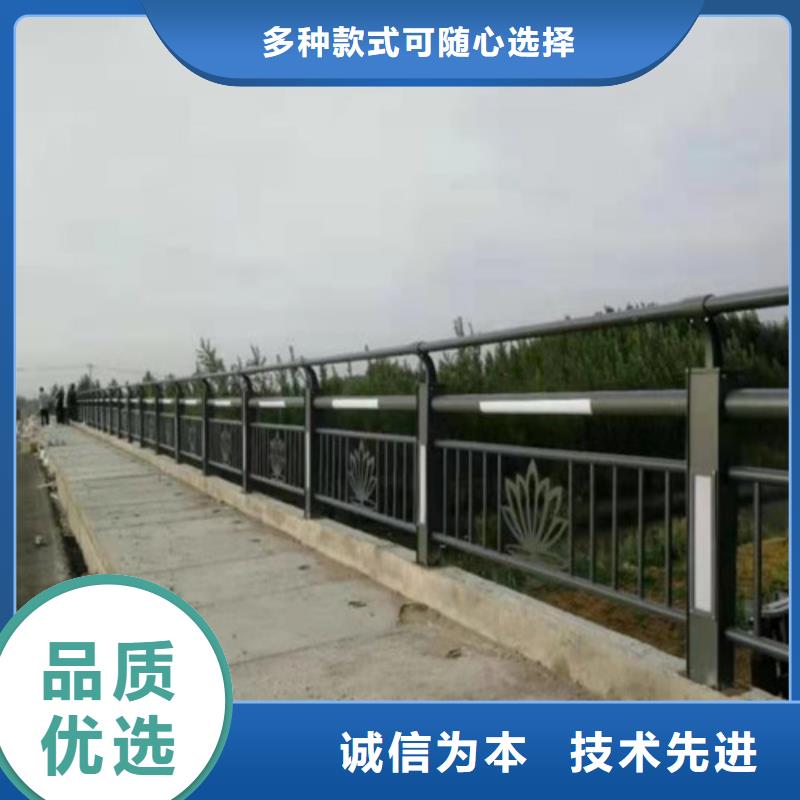【护栏,河堤防撞护栏颜色尺寸款式定制】