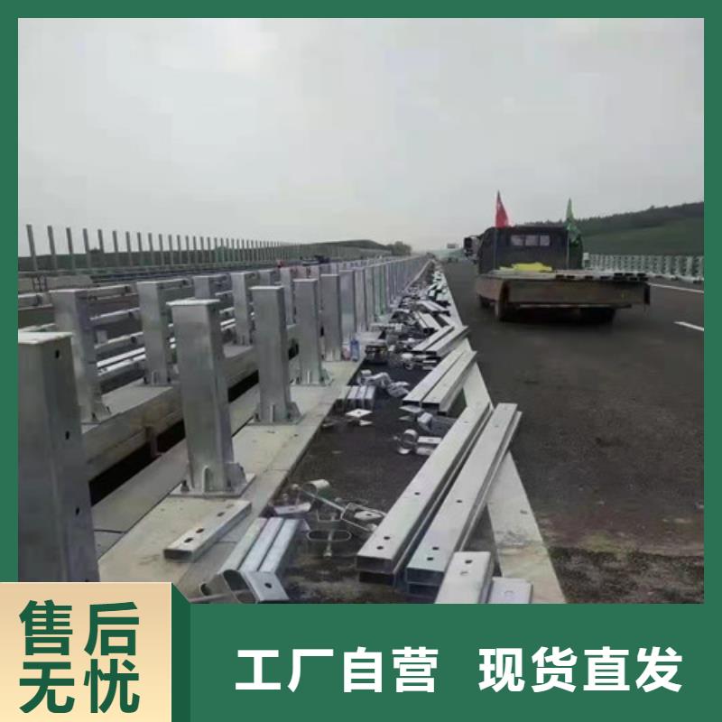 不锈钢复合管护栏-视频-不锈钢复合管护栏-四川省眉山市彭山|东坡|自贡|南充|广安|乐山|甘孜|广元|巴中【同城】服务商