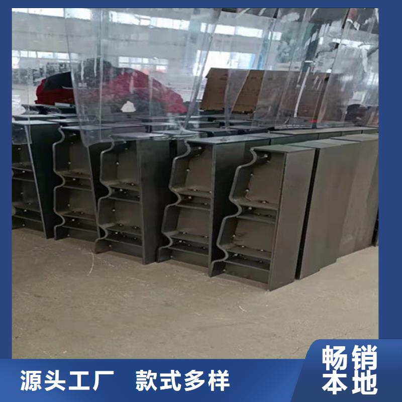 不锈钢复合管护栏-视频-不锈钢复合管护栏-四川省眉山市彭山|东坡|自贡|南充|广安|乐山|甘孜|广元|巴中【同城】服务商