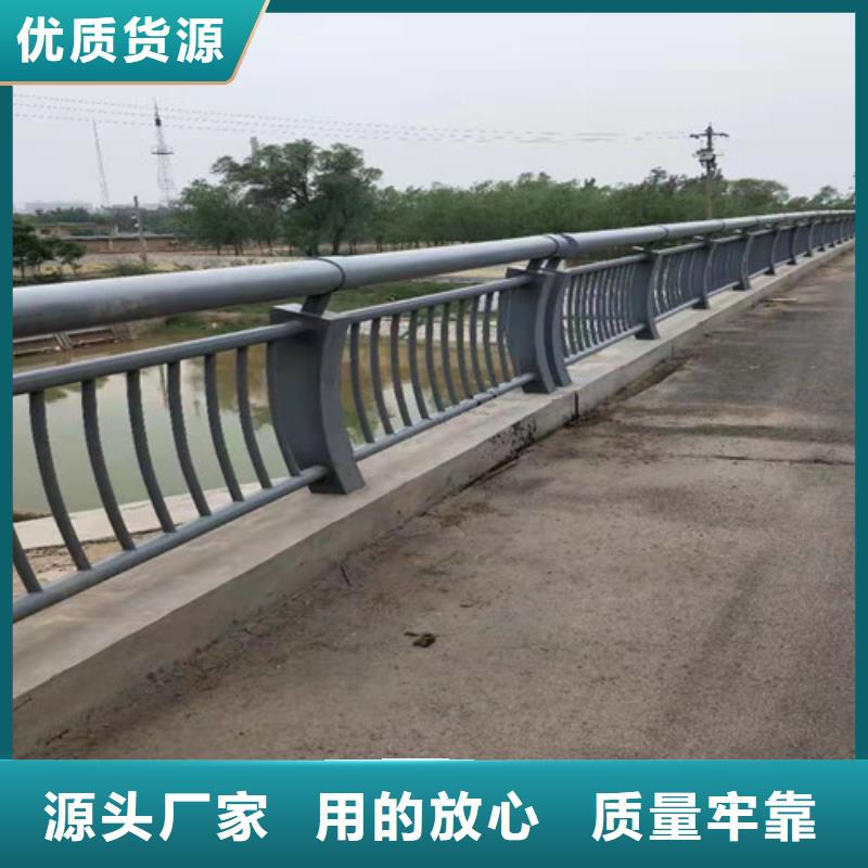 景观护栏真诚的服务