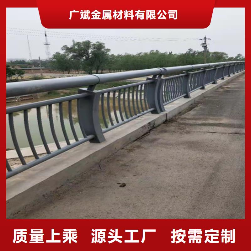 不锈钢复合管护栏-视频-不锈钢复合管护栏-陕西省宝鸡市【本地】生产厂家-扶风|陇县|铜川|榆林|咸阳|汉中|西安