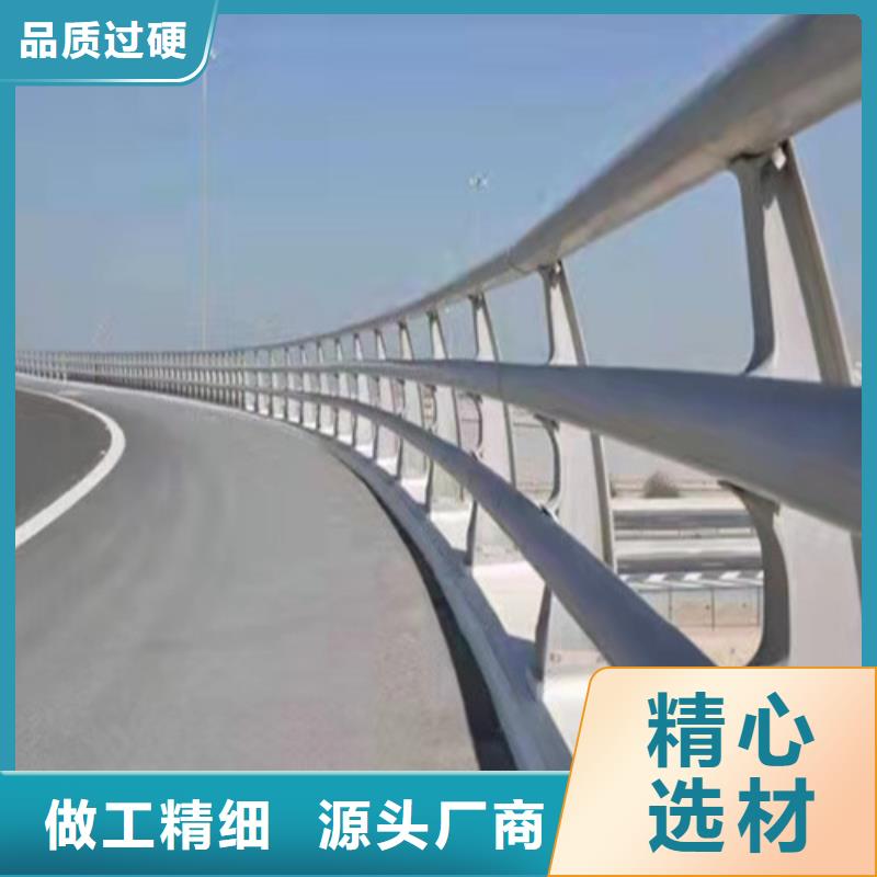 护栏【高速开口栏网】价格地道
