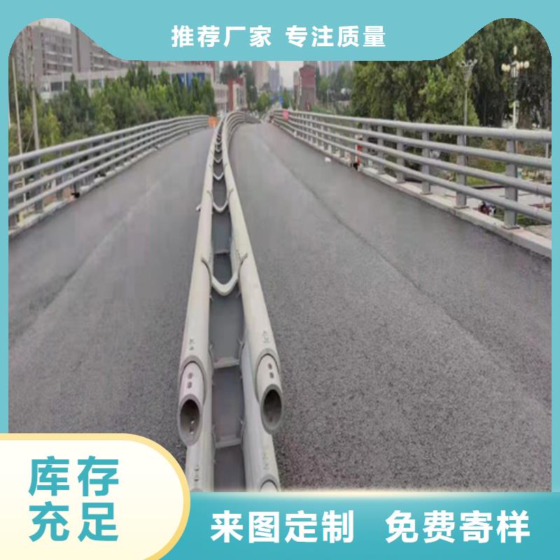 护栏-【铝合金护栏】售后服务完善