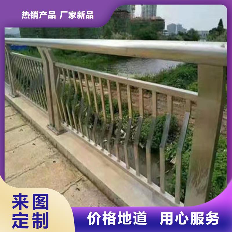 护栏桥梁防撞护栏严格把控质量