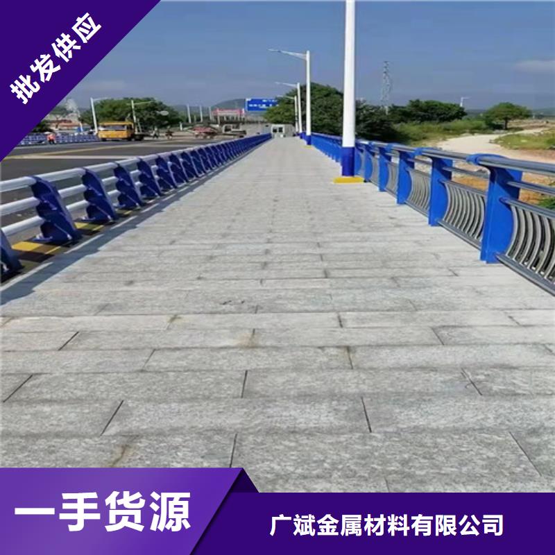 护栏-镀锌喷塑防撞栏专注质量