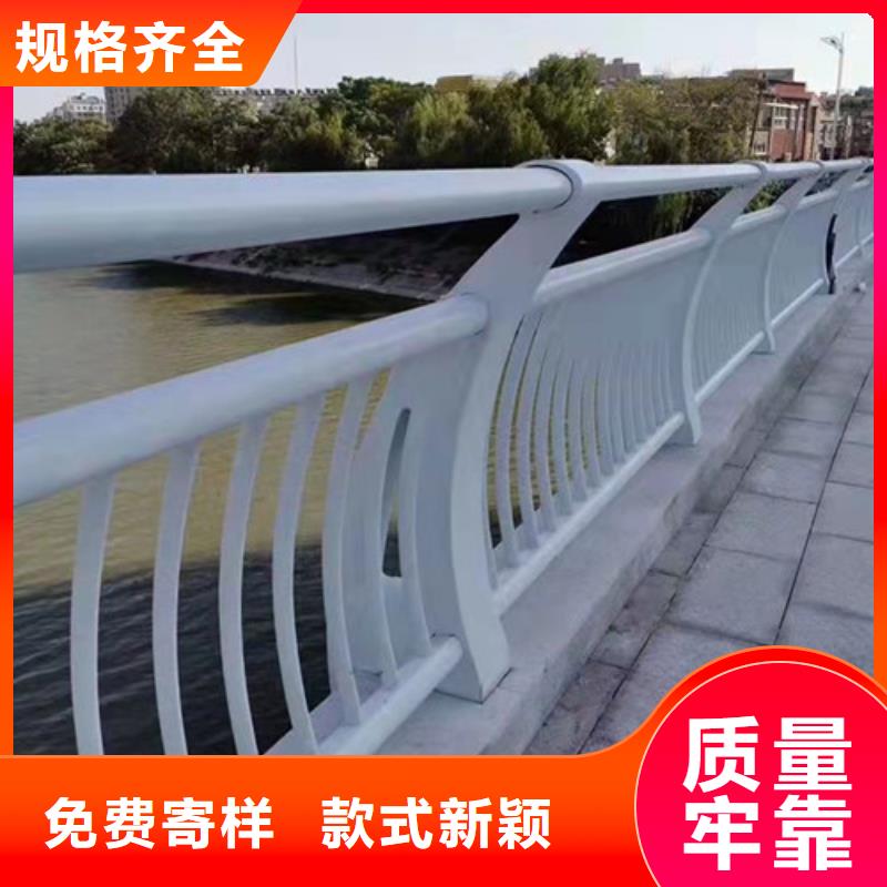 护栏-镀锌喷塑防撞栏专注质量