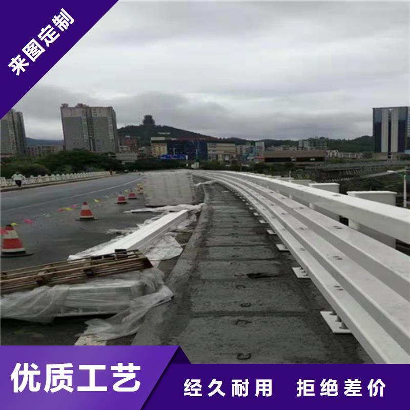 护栏【交通护栏】本地配送