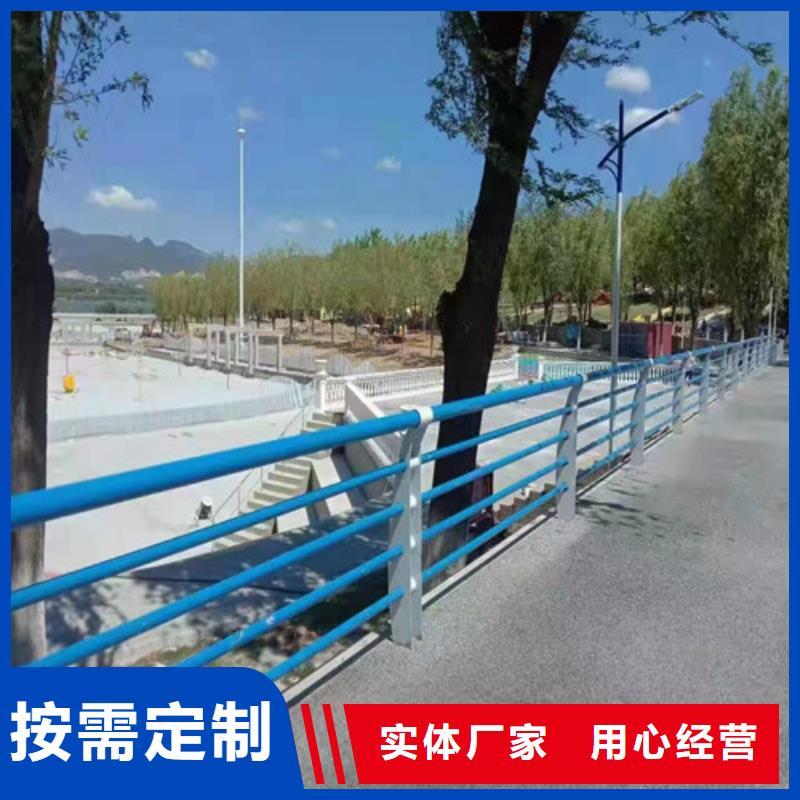 护栏旋转护栏可零售可批发