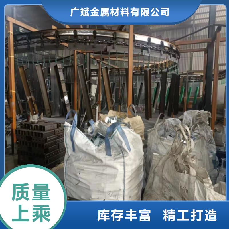 护栏【景观】护栏好品质售后无忧