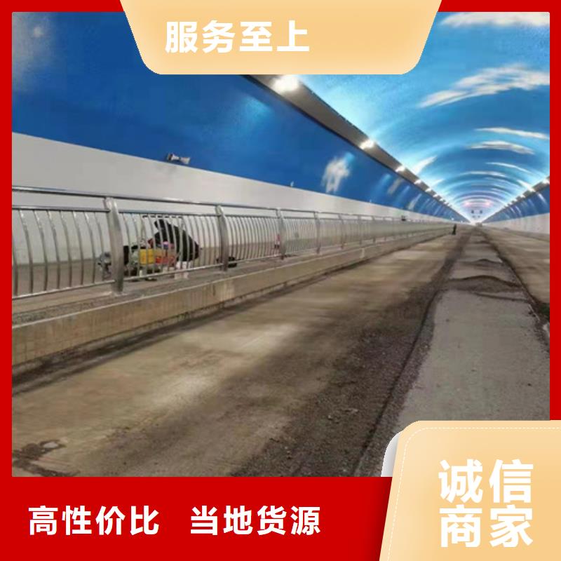护栏_不锈钢护栏设备齐全支持定制