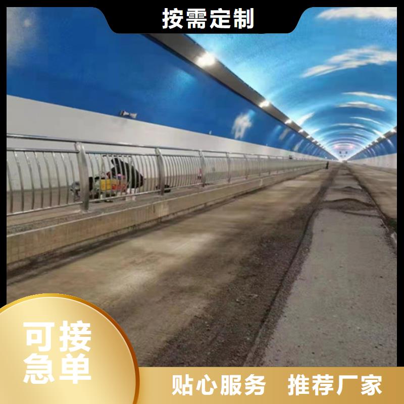 护栏 防护栏快速发货