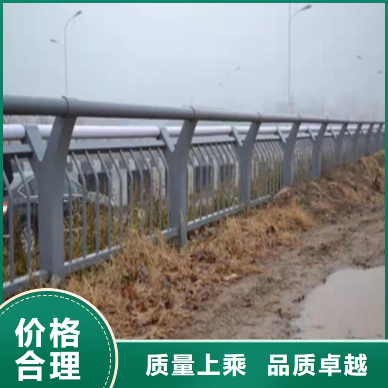 护栏河道护栏支持非标定制