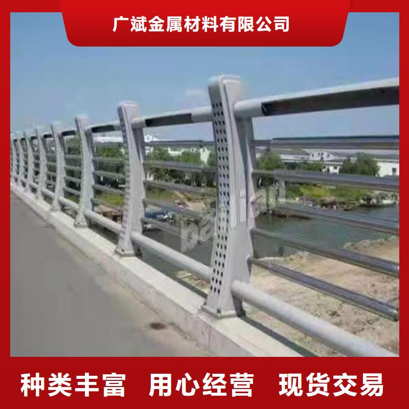 护栏镀锌管景观护栏真正的源头厂家