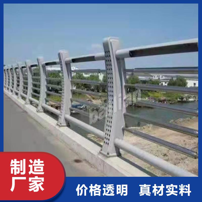 护栏木纹转印护栏欢迎新老客户垂询