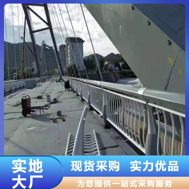 护栏城市景观防护栏信誉有保证
