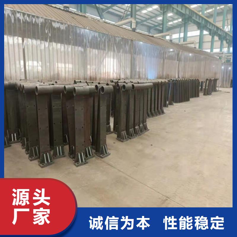 护栏 【城市景观防护栏】大厂家实力看得见