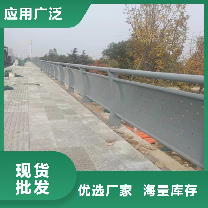 护栏_【景观护栏】快捷的物流配送