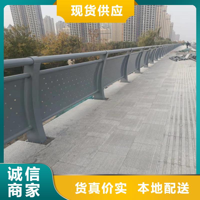 护栏 桥梁护栏懂您所需