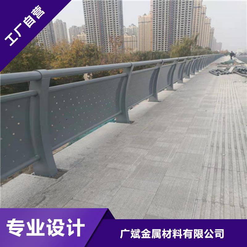 护栏【市政护栏】真材实料