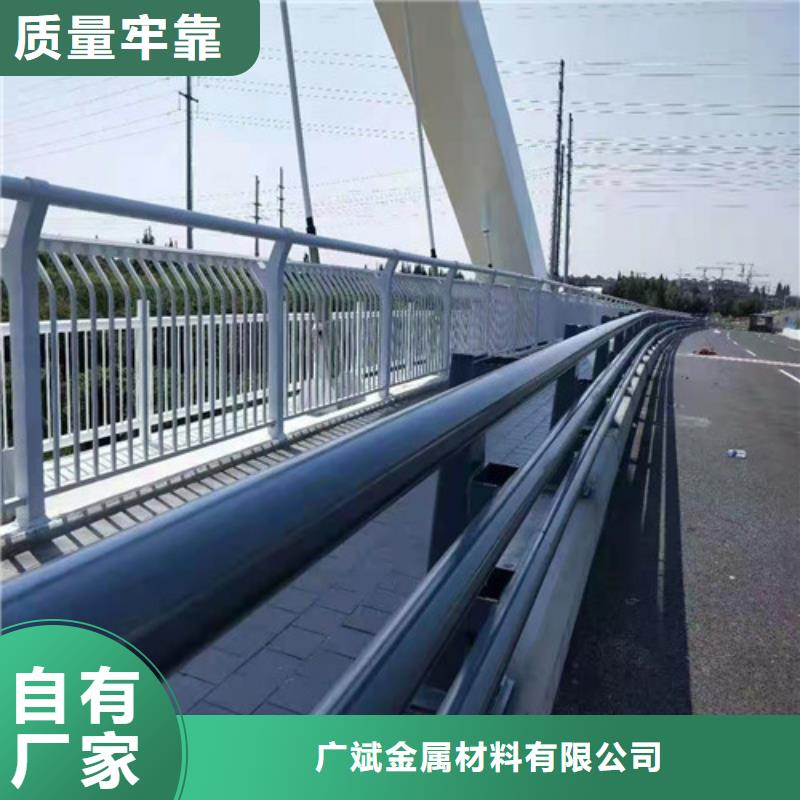 【护栏】 LED防护栏杆源头厂家供应