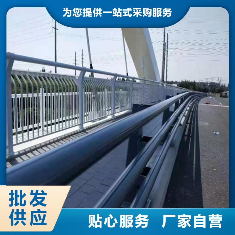 护栏镀锌管景观护栏真正的源头厂家
