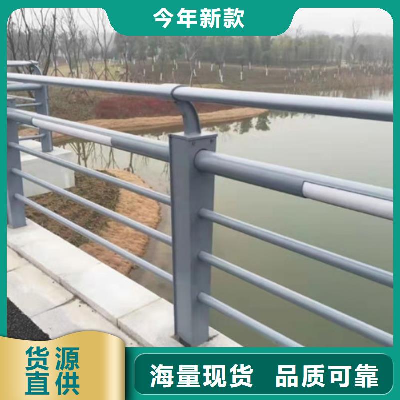【护栏】 LED防护栏杆源头厂家供应