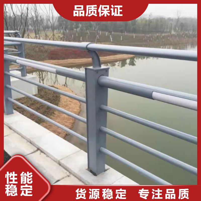 护栏城市景观防护栏好货有保障