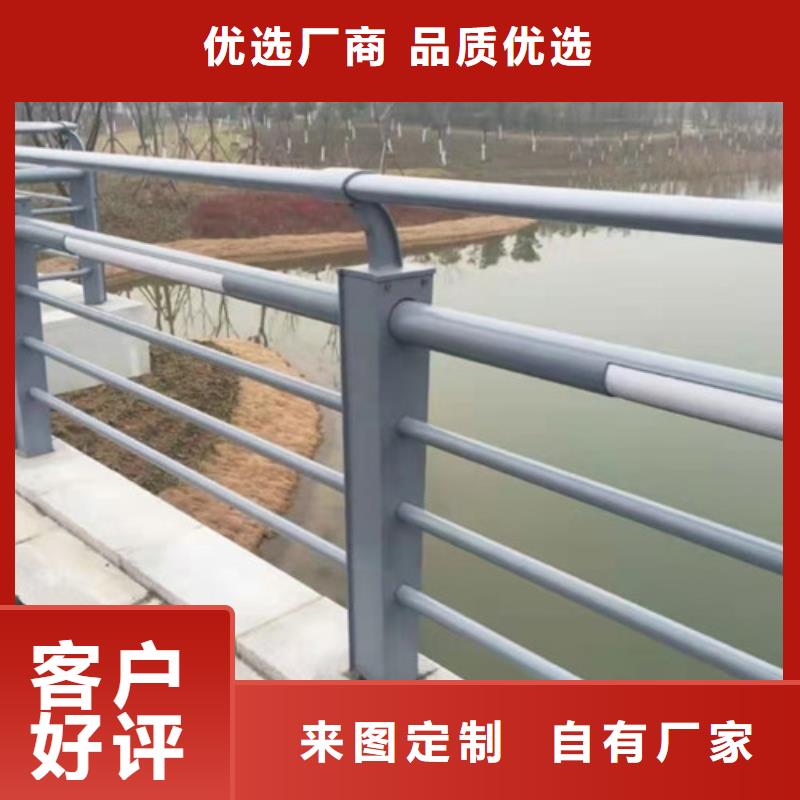 护栏-【铝合金护栏】售后服务完善