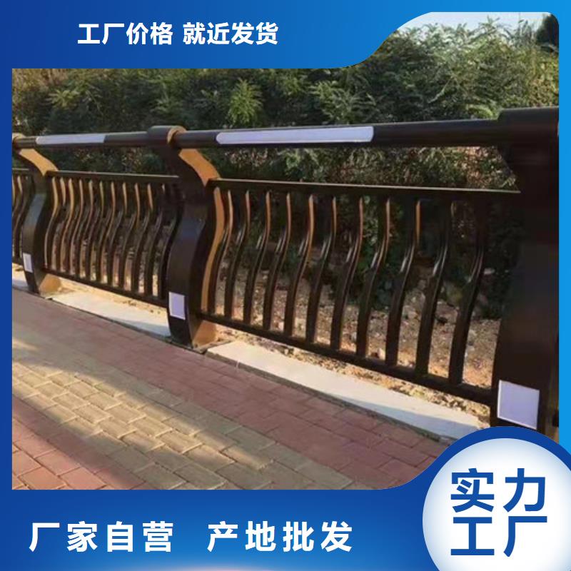 护栏城市景观防护栏好货有保障