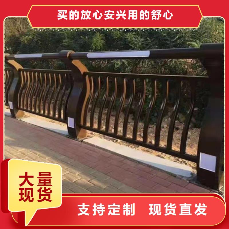 护栏【市政护栏】真材实料