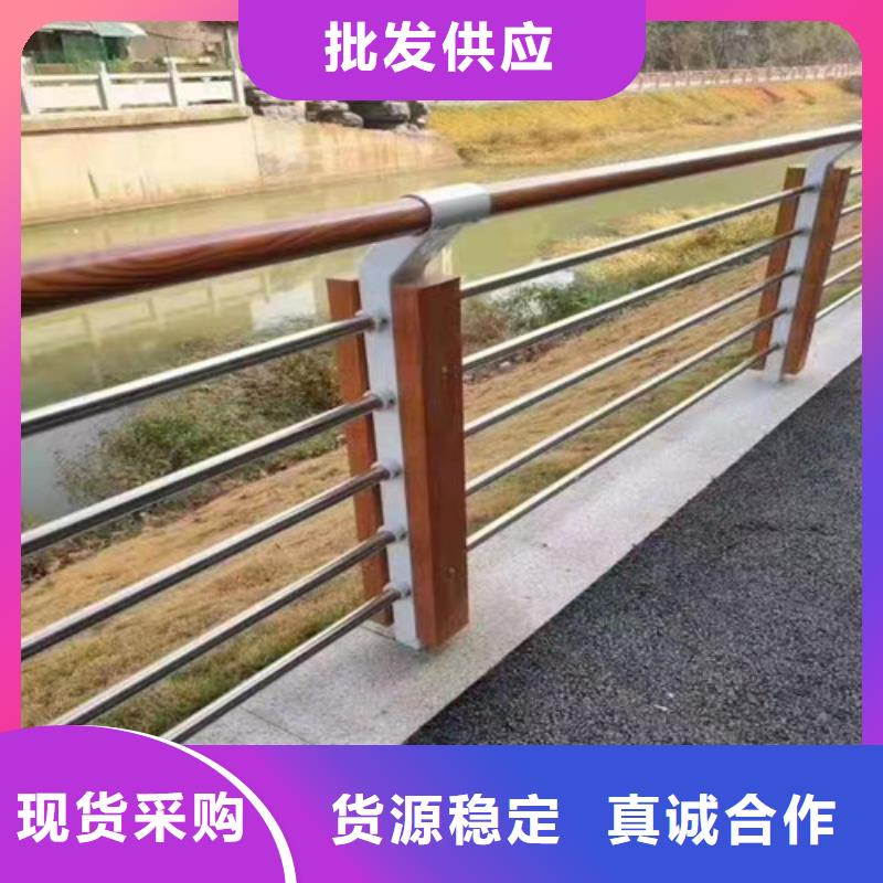 【护栏】 LED防护栏杆源头厂家供应