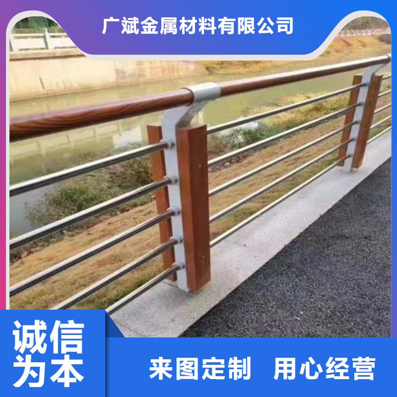 护栏【中央分隔栏】优选原材