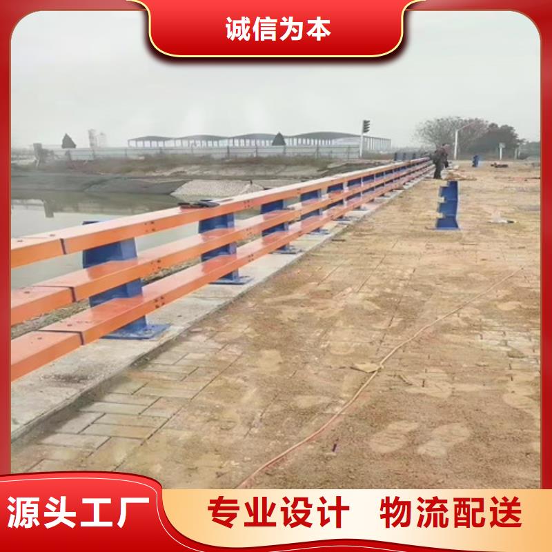 护栏城市景观防护栏好货有保障