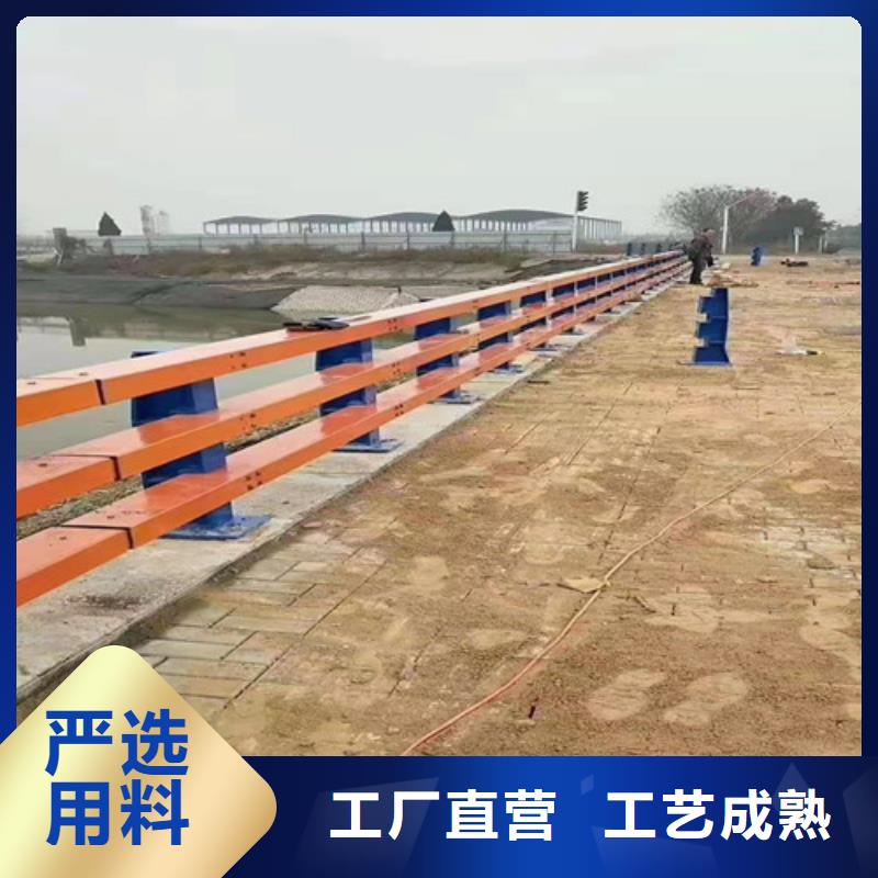 【护栏】 LED防护栏杆源头厂家供应