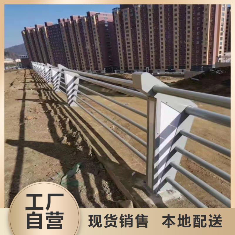 护栏【中央分隔栏】优选原材