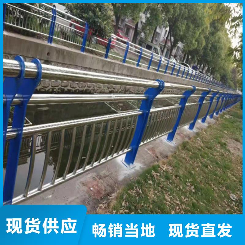 护栏_【景观护栏】快捷的物流配送