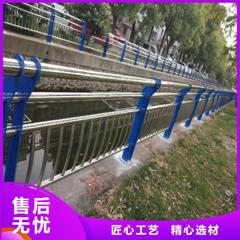护栏城市景观防护栏好货有保障