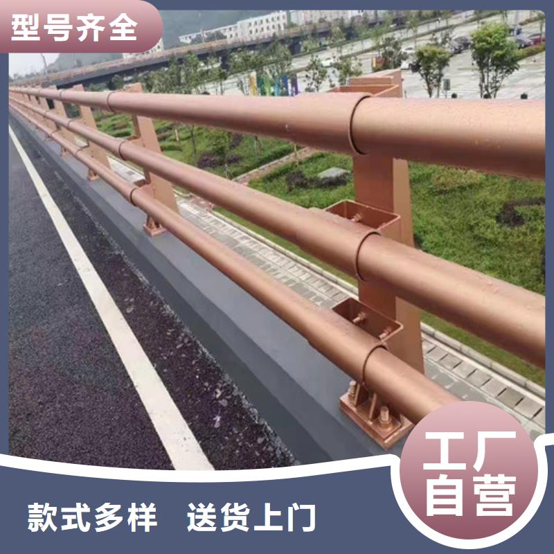 护栏城市景观防护栏好货有保障