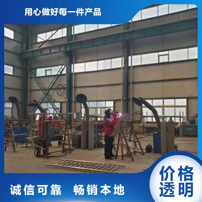 不锈钢桥梁栏杆在哪里买