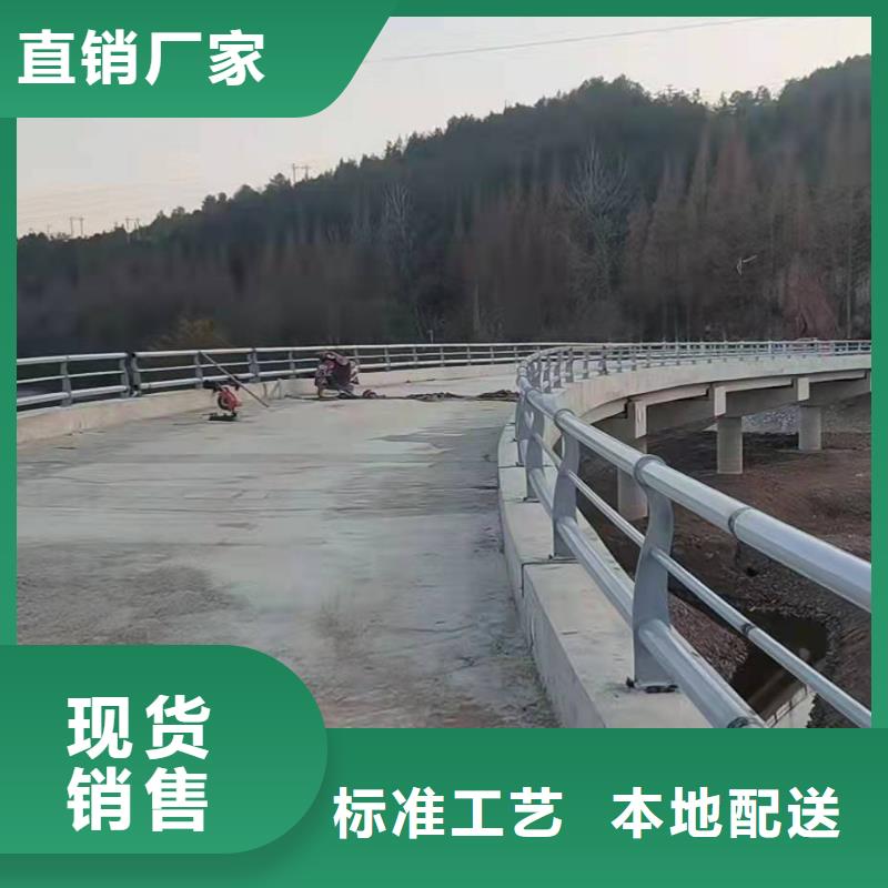 2025欢迎访问##不锈钢景观护栏##实体厂家