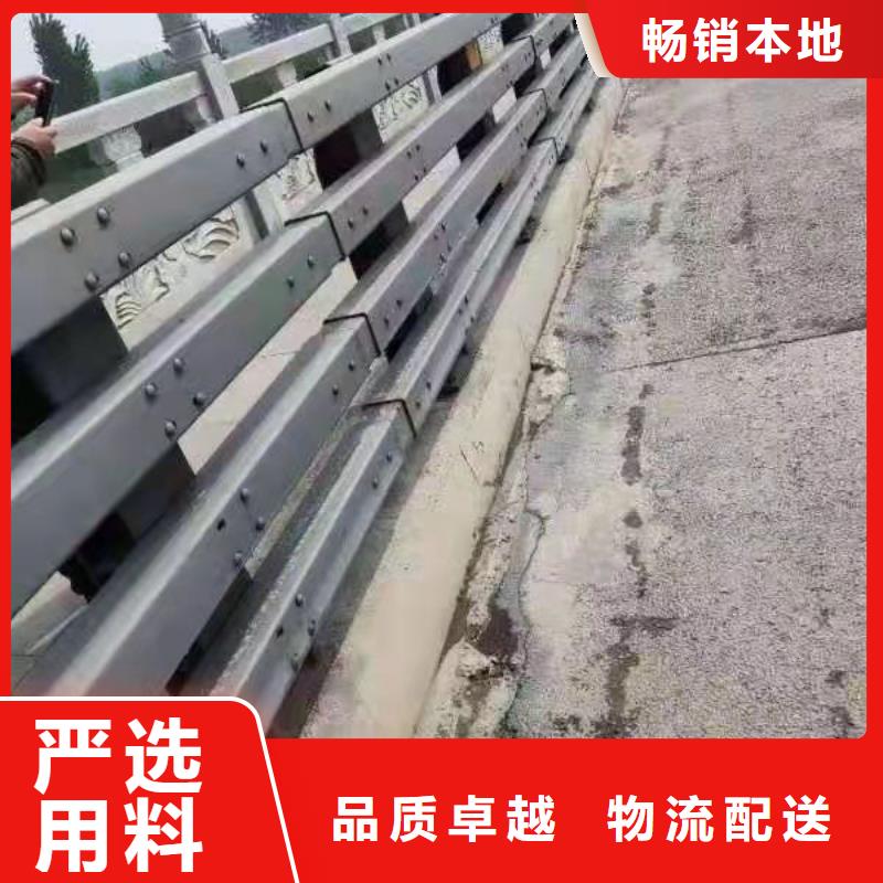 不锈钢复合管护栏-视频-和政|康乐|酒泉|天水|庆阳|平凉|嘉峪关|金昌|张掖广斌不锈钢复合管护栏_ 广斌金属材料(临夏市分公司)