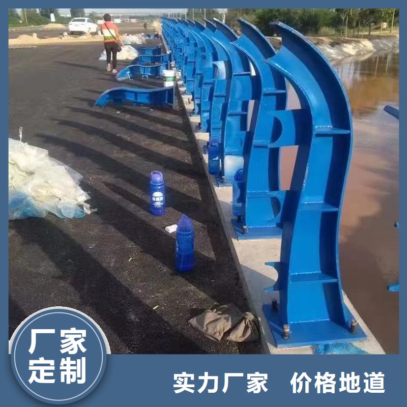 2025欢迎访问##不锈钢景观护栏##实体厂家
