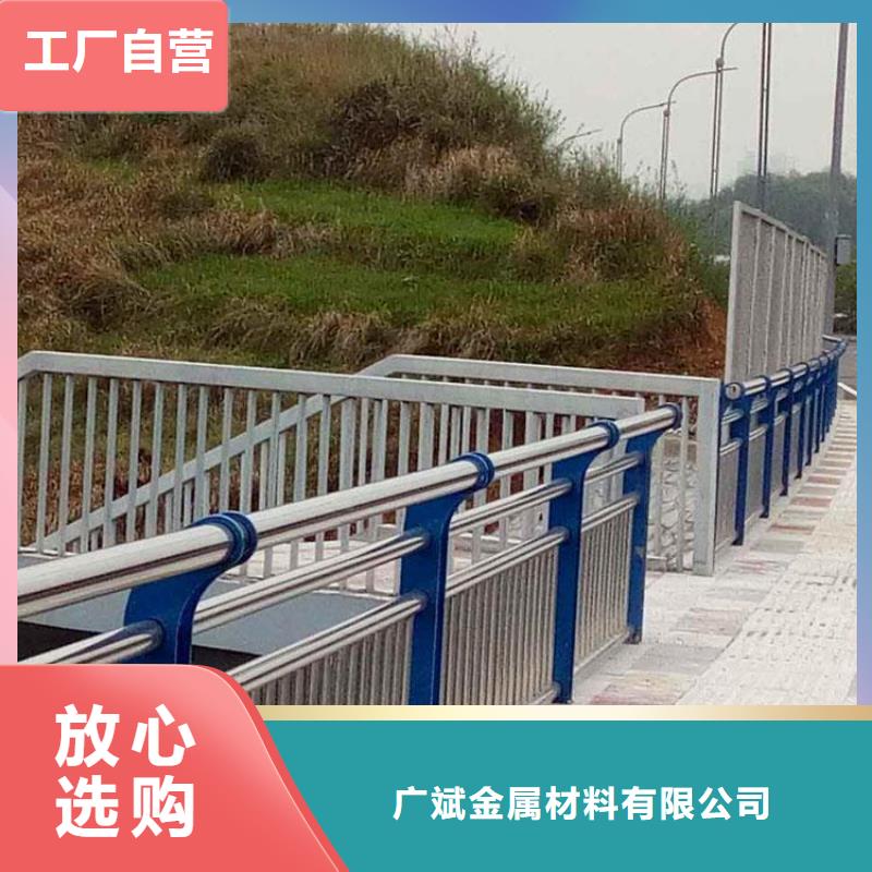 临高县201不锈钢碳素钢复合管栏杆电话询价