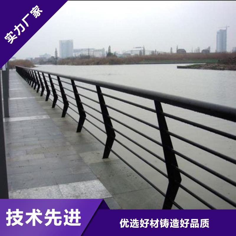 2025欢迎访问##不锈钢景观护栏##实体厂家