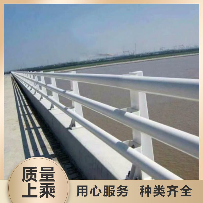 临高县201不锈钢碳素钢复合管栏杆电话询价