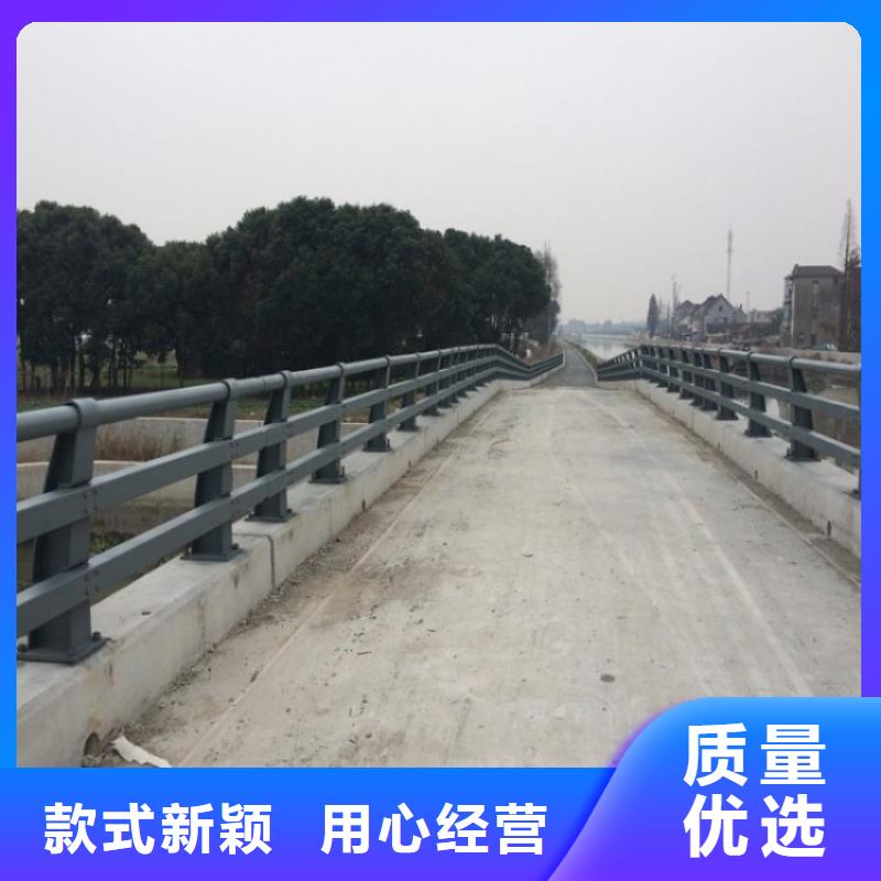 临高县201不锈钢碳素钢复合管栏杆电话询价