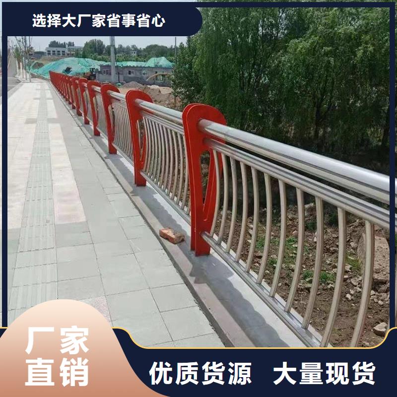 不锈钢桥梁栏杆在哪里买