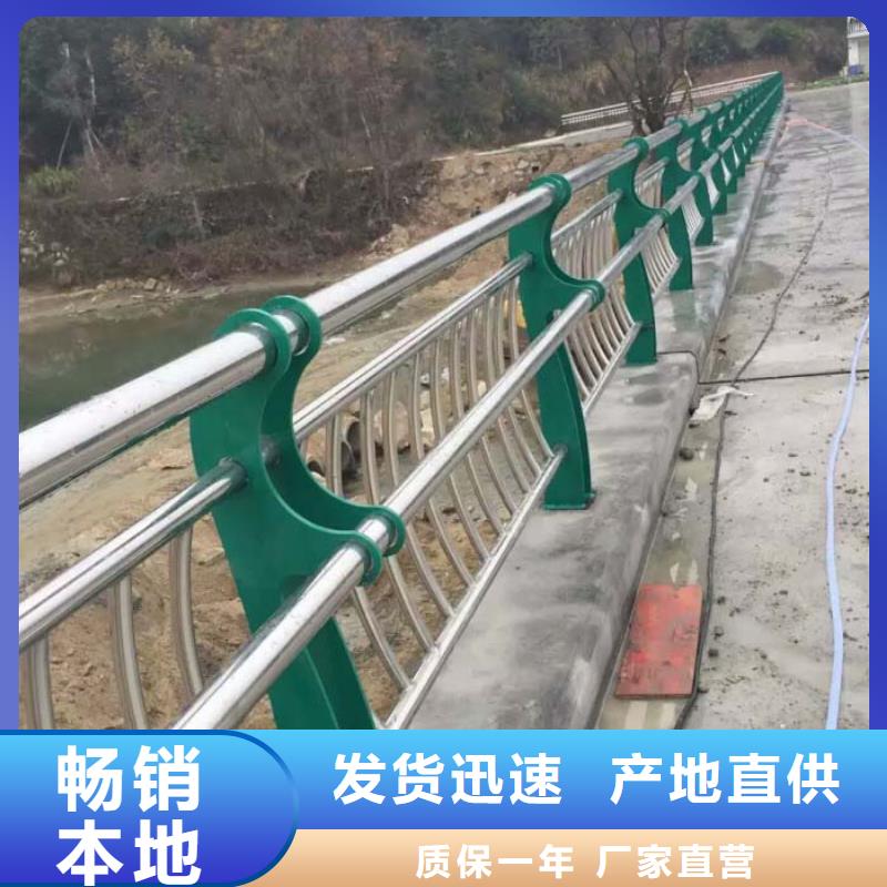 不锈钢桥梁栏杆在哪里买