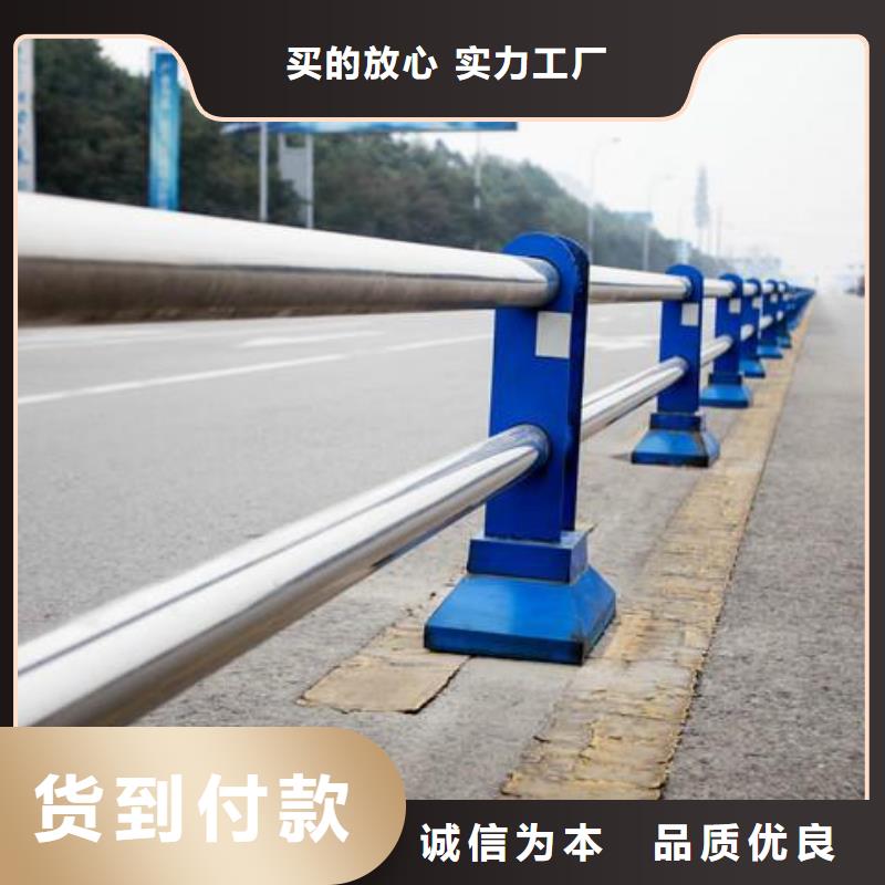 不锈钢桥梁栏杆在哪里买